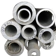 Aluminum Square Tube Tolerance ±0.1mm 1000/2000/3000/6000/7000 Series