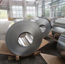 Coated Aluminum Steel Slab Coil 600 - 2000mm For Industrial Applications